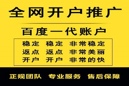 信息流营销案例：电商平台的精准用户运营